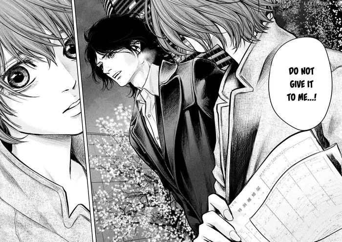 Hare Kon Chapter 88 image 18_optimized